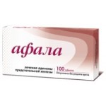 Отзывы людей о Афала