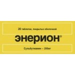 Отзывы людей о Enerion (Энерион)