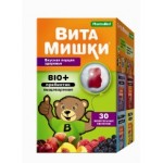 Отзывы людей о Витамишки Био +