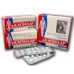 Отзывы людей о Капилар