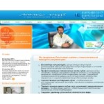 Отзывы людей о Лимко Дент