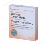 Отзывы людей о Солидаго Композитум С