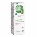 Отзывы людей о Спрей Лариофит Vitateka