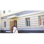 Отзывы людей о Стоматология 32, Таганрог
