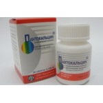 Отзывы людей о Пантокальцин