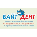 Отзывы людей о Клиника эстетической стоматологии Вайт Дент