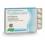 Отзывы людей о Турбослим Контроль аппетита