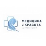 Отзывы людей о Медицина и Красота
