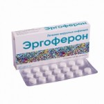 Отзывы людей о Эргоферон