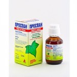 Отзывы людей о Препарат "Проспан"