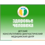 Отзывы людей о Здоровье человека