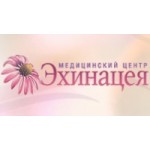 Отзывы людей о Клиника "Эхинацея"