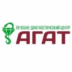 Отзывы людей о Медцентр АГАТ