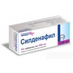 Отзывы людей о Силденафил