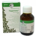 Отзывы людей о Геделикс