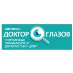 Отзывы людей о Клиника Доктор Глазов