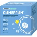 Отзывы людей о Синергин