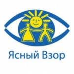 Отзывы людей о Ясный Взор, детская офтальмологическая клиника