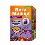 Отзывы людей о ВитаМишки Фокус плюс
