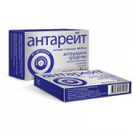 Отзывы людей о Антарейт