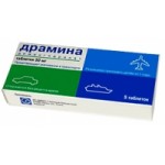 Отзывы людей о Драмина