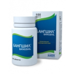 Отзывы людей о Бангшил