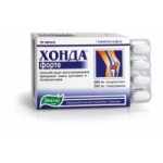 Отзывы людей о Хонда Эвалар