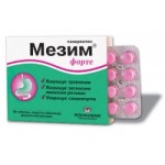 Отзывы людей о Мезим