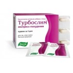 Отзывы людей о Турбослим экспресс