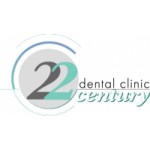 Отзывы людей о 22 Век