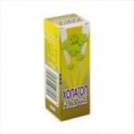 Отзывы людей о Холагол