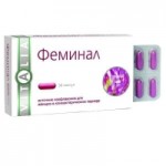 Отзывы людей о Феминал