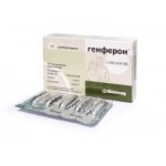 Отзывы людей о Генферон