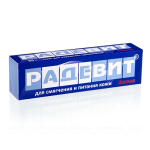 Отзывы людей о Радевит Актив