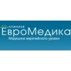 ЕвроМедика