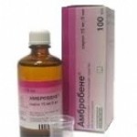 Отзывы людей о Амбробене