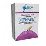 Отзывы людей о Женале