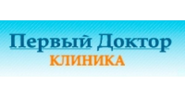 Поликлиника 1 шевченко. Первый доктор вызов на дом Москва. Доктор ру логотип.