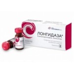 Отзывы людей о Лонгидаза