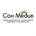 Отзывы людей о Сан Медик