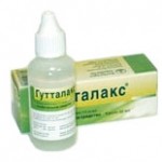 Отзывы людей о Гутталакс