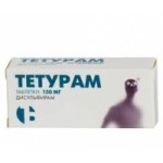 Отзывы людей о Teturamum (Тетурам)