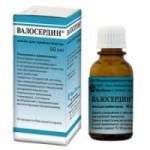 Отзывы людей о Валосердин