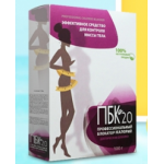 Отзывы людей о Профессиональный блокатор калорий ПБК-20