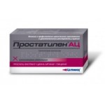 Отзывы людей о Простатилен АЦ