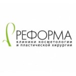 Отзывы людей о Клиника эстетической косметологии «Реформа»