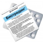 Отзывы людей о Биотредин