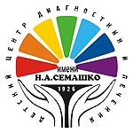 Отзывы людей о Клиника им. Семашко