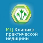 Отзывы людей о «Клиника практической медицины»