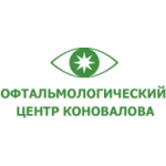 Отзывы людей о Офтальмологический центр Коновалова
